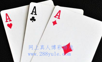 浙江温州双扣是一种双人对战式的玩法