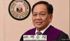 菲律宾最高法院阻止对博彩公司收取更高税率