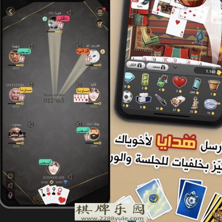 阿拉伯语市场大有可为已有头部棋牌公司起量