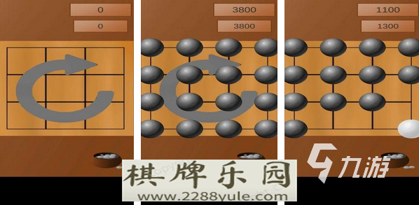 十种简易棋类游戏下载推荐2023 棋类游戏推荐合集