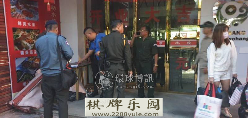 五中国男子强霸金边一宾馆并绑架主管勒索老板