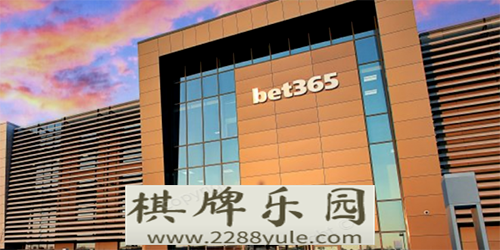 bet365与Empire结盟进军美国体育博彩市场